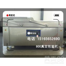 酱菜机械 从真空包装机到现代食品包装的整体解决方案