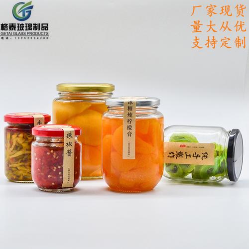 现货圆形酱菜玻璃瓶蜂蜜瓶黄桃罐头瓶芝麻辣椒酱瓶密封果酱瓶带盖