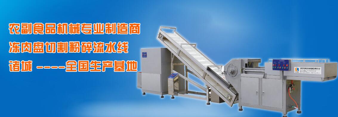 全自动除水设备作用